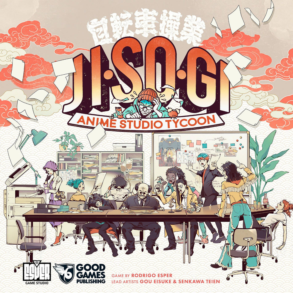 Jisogi: Anime Studio Tycoon