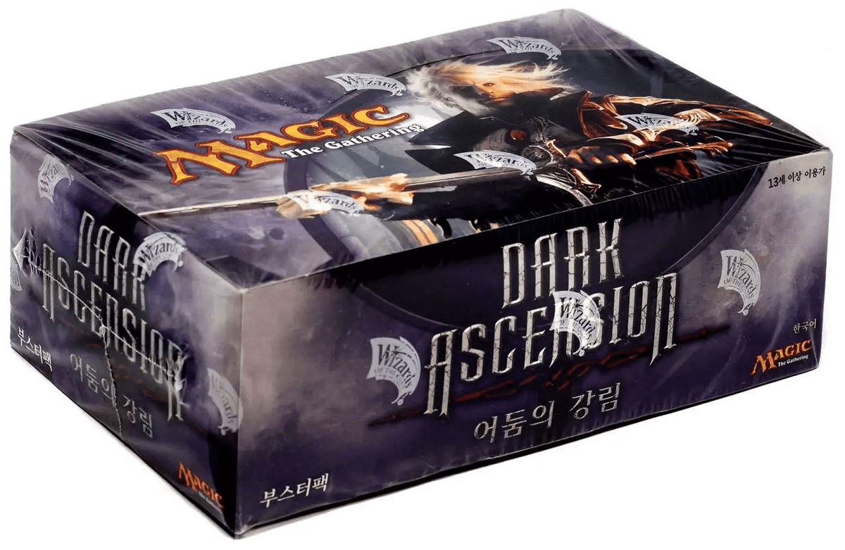 Magic: The Gathering – Dark Ascension
