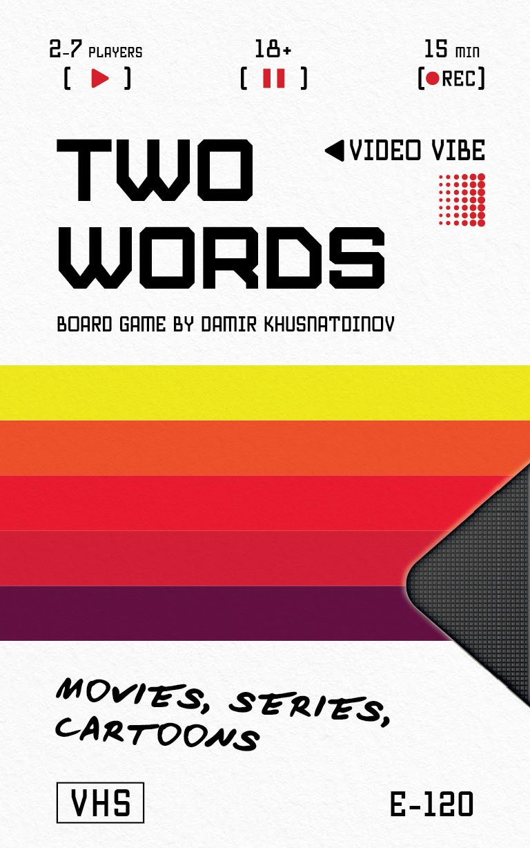 Two Words: Movies, Series, Cartoons
