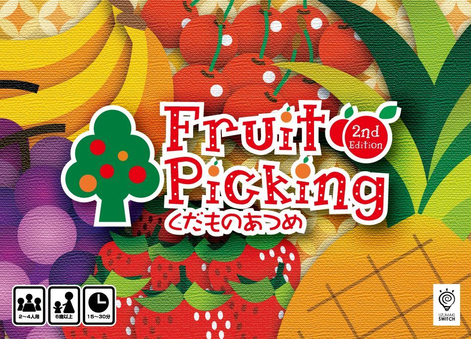 Fruit Picking