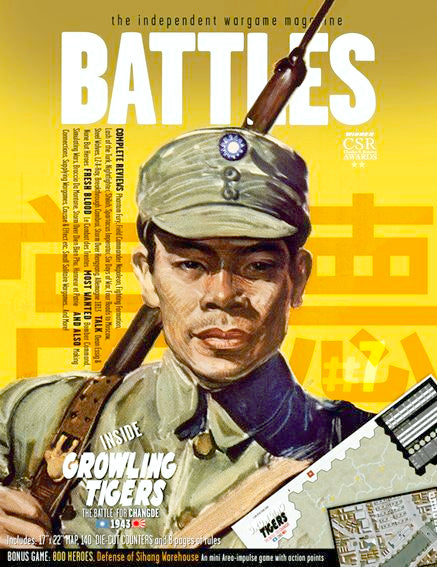 Growling Tigers: The Battle for Changde, 1943