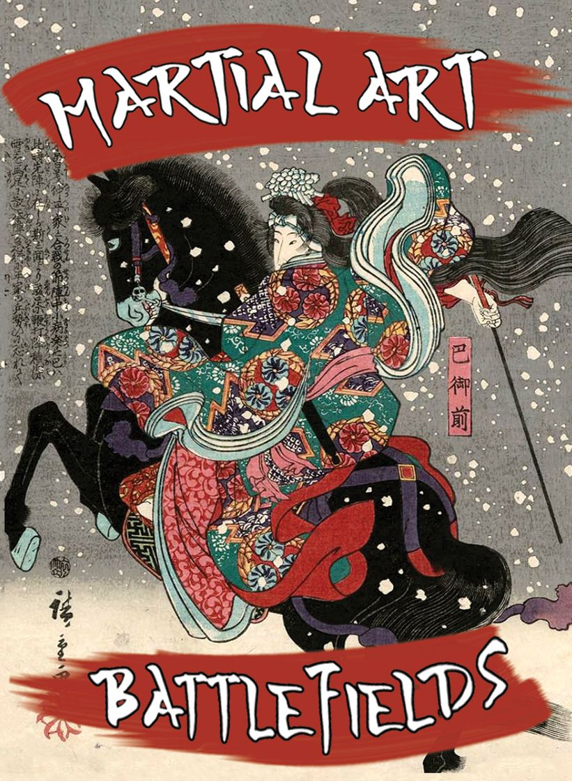 Martial Art: Battlefields