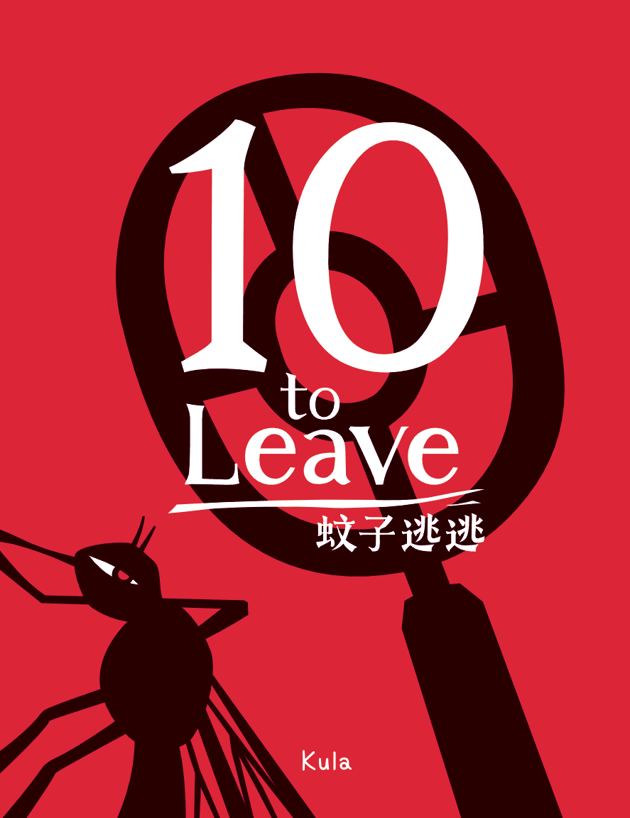 10 to Leave
