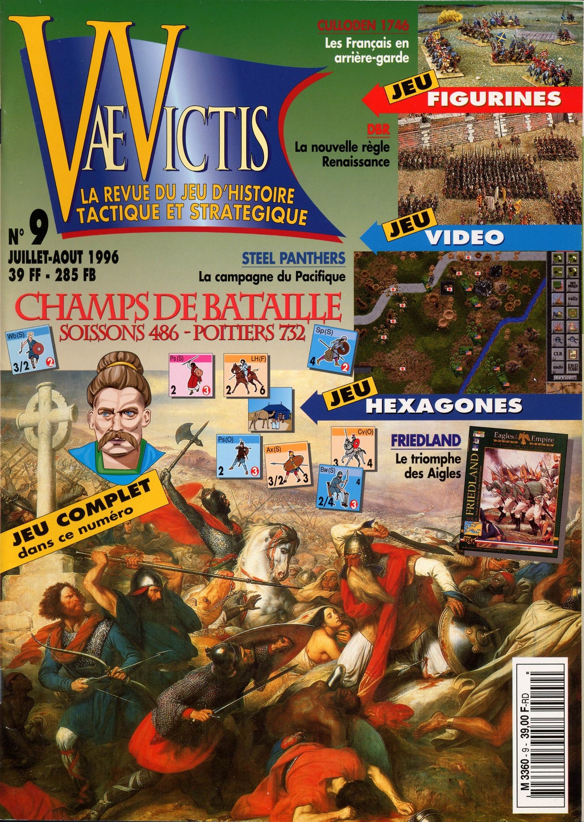 Champs de bataille: Soissons 486 et Poitiers 732