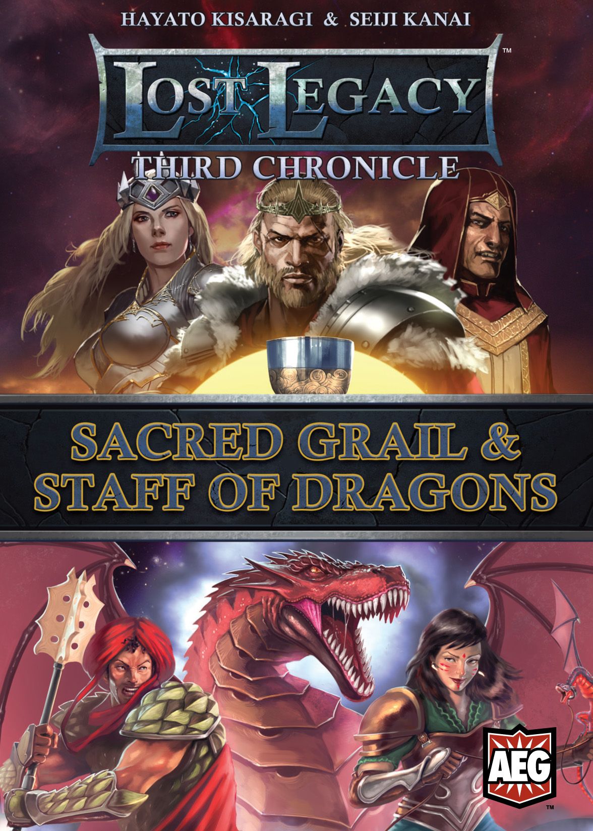 Lost Legacy: Third Chronicle – Sacred Grail & Staff of Dragons