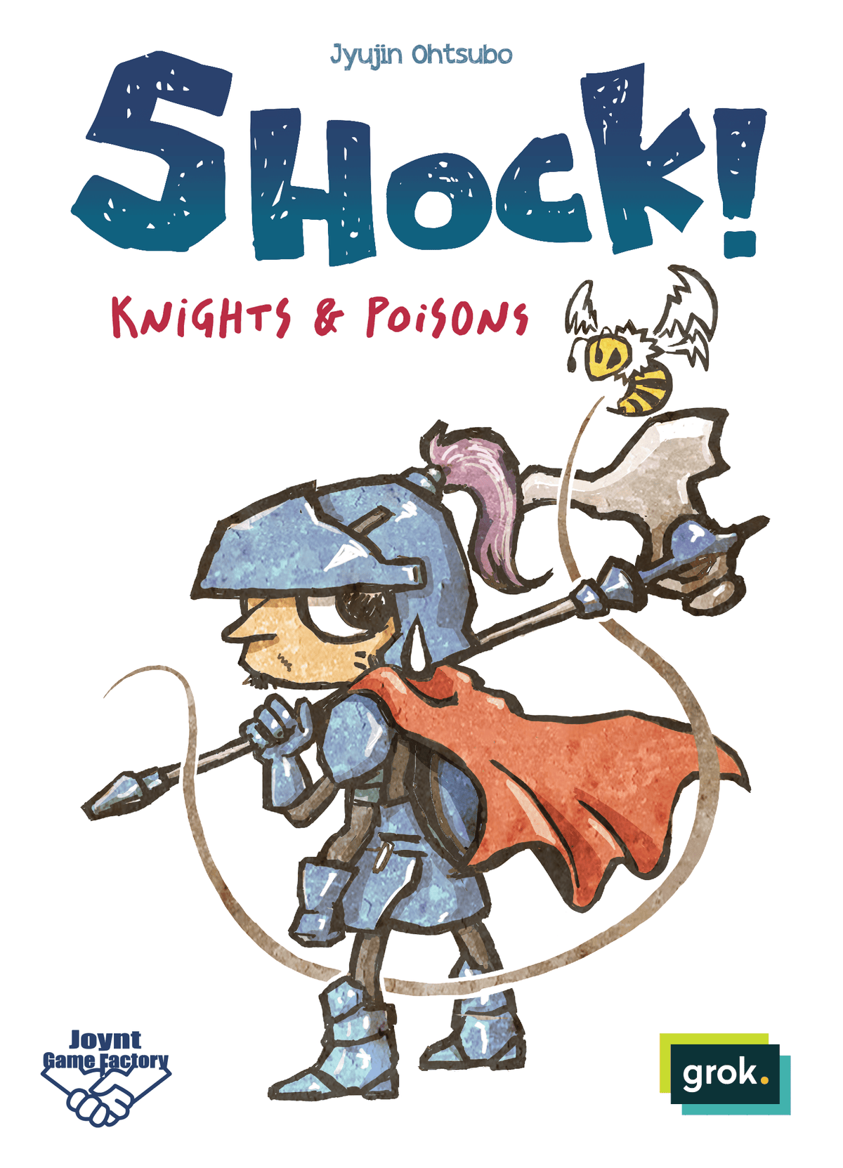 アナフラ騎士ＳＨＯＣＫ！ (Knights With Poison)